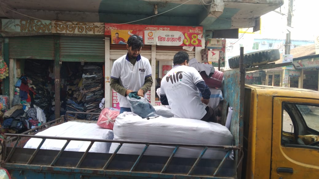 নোয়াখালী’র হাতিয়া উপজেলার নদী ভাঙ্গা দরিদ্র শীতার্তদের মাঝে গত ১৪ জানুয়ারি শীতবস্ত্র বিতরণ করেছে পারি ফাউন্ডেশন।